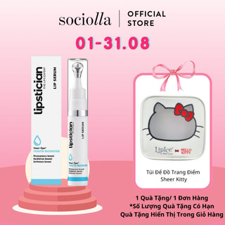 Serum dưỡng môi căng mọng lipice lipstician lip serum protector 9.5g