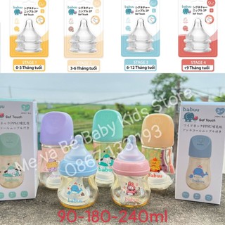 Bình sữa babuu cổ rộng ppsu họa tiết thú dung tích 90ml, 180ml, 240ml
