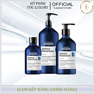 Dầu Gội Chống Rụng Tóc Loreal Serioxyl Advanced 500ml-1500ml-300ml
