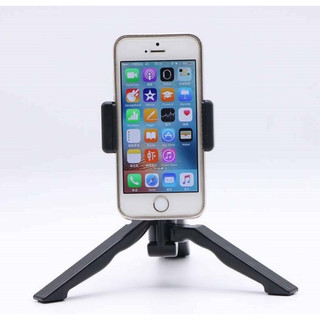 Gậy Tripod, Gậy 3 Chân Tripod Đa Năng Kẹp điện thoại