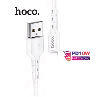 Cáp sạc nhanh Hoco DU01 USB to IP PD10W và truyền dữ liệu dùng cho ip6 7 8 X 11 12 13 14 dài 100cm 