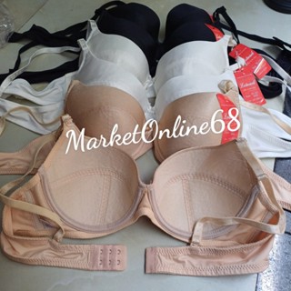 Áo Lót Ngực Trơn 2 Móc Cúp Lên Không Mút Giống Áo Triumph Mặc Thoải Mái Có Gọng MarketOnline68 LM304