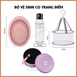 Bộ Dụng Cụ Vệ Sinh Cọ Trang Điểm Gấp Gọn, Túi Lưới Phơi Cọ Trang Điểm, Rửa Cọ Giặt Mút Bằng Silicon