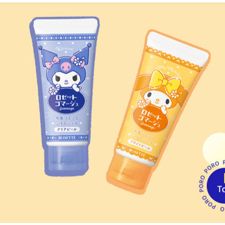 (Có Bill) Tẩy da chết ROSETTE chính hãng Nhật Bản