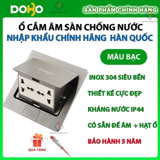 Bộ ổ cắm điện âm sàn chống nước dobo korea bảo hành 5 năm - hàng tốt - ổ cắm âm sàn nhập khẩu hàn quốc