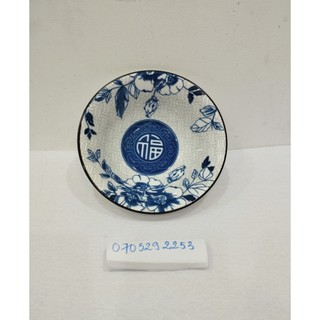 Tô sứ Trung 15cm x 6.5cm hoạ tiết ngẫu nhiên, tô sứ loe hoa văn chữ phúc 15 x 5cm