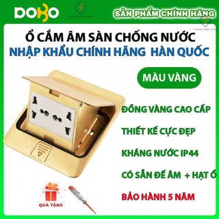 Ổ cắm âm sàn 6 chấu đa năng  có kháng nước IP44 - ổ cắm điện âm sàn DoBo Hàn Quốc bảo hành 5 năm - kháng nước IP44
