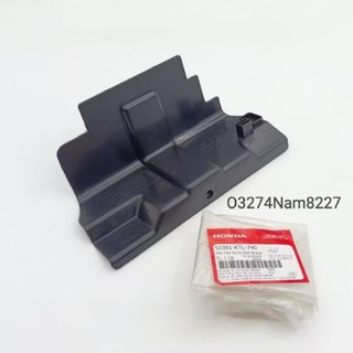 Nắp nhựa, đậy hộp bình ắc quy xe wave a, rs, s100 zin honda