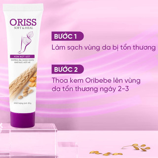 Kem nứt gót Oriss - 30gram