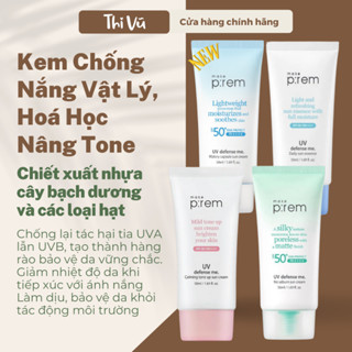 Kem Chống Nắng Vật Lý, Hoá Học Nâng Tone, Kiềm Dầu Make Prem UV Defense Me SPF50+ PA++++ - Thi Vũ