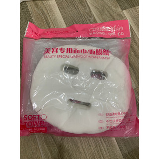 Túi 100 Mặt nạ giấy dành cho spa
