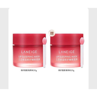 Mặt nạ ủ môi hồng Hàn Quốc các size