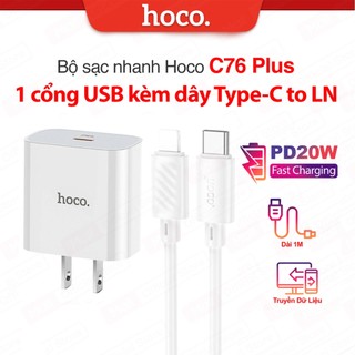 Bộ sạc nhanh Hoco C76 Plus kèm cáp Type-C dùng cho 10/11/12/13/14 sạc nhanh 3A, PD 20W dài 1m, chân dẹt