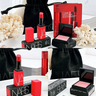 [BILL US] Set Son Trial Size Nars 6 Món