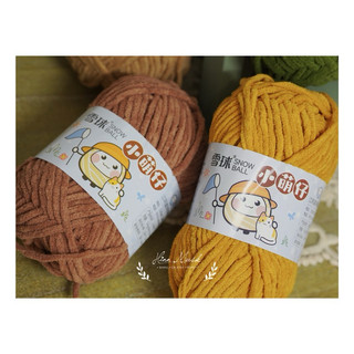 [THANH LÝ] Len Nhung Mèo 50gr