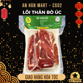 Lõi thăn bò Úc làm bít tết, thịt nướng, steak khay 500g