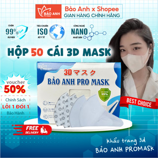 Hộp 50 Chiếc Khẩu Trang 3D Mask Bảo Anh Promask Nhật Bản, Khẩu Trang 3D Chống Tia UV Cao Cấp