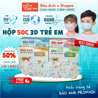 Hộp 50 Cái Khẩu Trang 3D Kids Bảo Anh Promask Kháng Khuẩn, Khẩu Trang Trẻ Em Chống Tia UV Cao Cấp