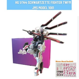 Mô Hình Lắp Ráp JMS HG WFM 1/144 Schwarzette Witch From Mercury 1001 (tặng kèm base + decal nước)