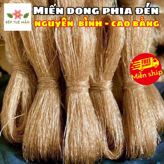 Miến dong Phia Đén Nguyên Bình, đặc sản Cao Bằng, 1kg
