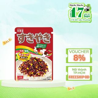 Gia vị rắc cơm thịt bò Sukiyaki Marumiya 34g - Hachi Hachi Japan Shop
