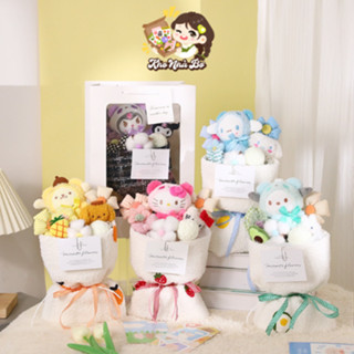 [Hàng sẵn - Ship hoả tốc] Bó hoa thú nhồi bông dễ thương, xinh xắn, thích hợp làm quà tặng (có ảnh thật)