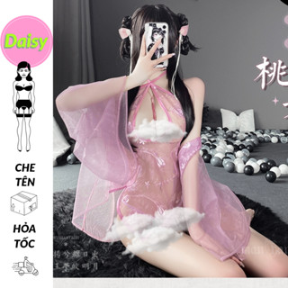 Cosplay phi tần thị tẩm họa tiết lông chim sẻ xuyên thấu sexy - áo choàng ngủ cổ trang Trung Hoa Hán phục gợi cảm