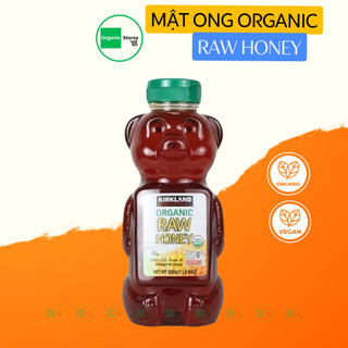 Mật ong hữu cơ hoa rừng - hoa cúc