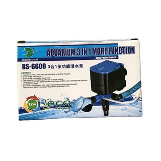 Đầu máy lọc rs-6600 3 chức năng: bơm + lọc + sục khí bể cá