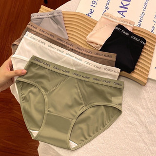 Quần lót nữ cotton cao cấp