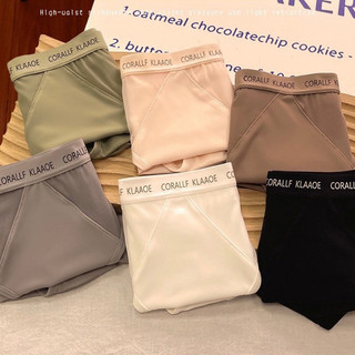 Quần lót nữ cotton cao cấp