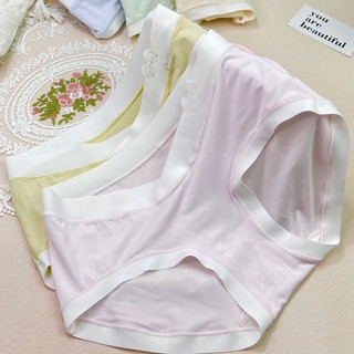 Quần lót bầu cạp chéo HA147 cho mẹ sau sinh chất cotton kháng khuẩn siêu mềm