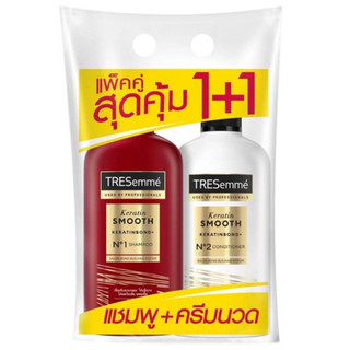 Dầu gội & xả Tresemme Keratin Smooth 370ml
