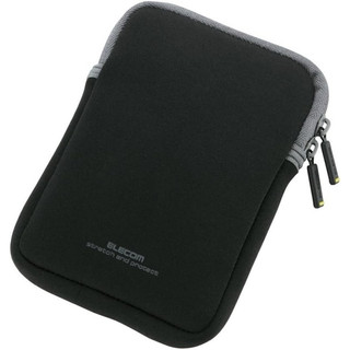 Túi đựng ổ cứng di động 2.5 inch, cáp chính hãng Seagate