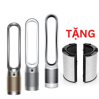 Máy lọc không khí dyson tp09 / dyson tp07 / dyson tp04, bh 24 tháng, shop authentic