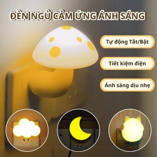 Đèn Ngủ Cảm Ứng Ánh Sáng, Bóng Ngủ LED Mini Cảm Biến Cắm Điện Tự Động Bật Tắt Tiết Kiệm Điện - Min House