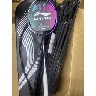 Vợt Cầu Lông Lining Halbertec 5000