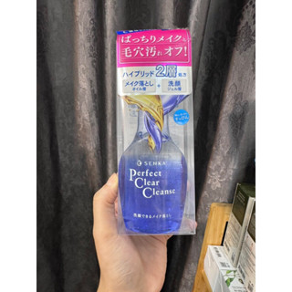 Gel rửa mặt và tẩy trang 2 trong 1 Senka (572k)