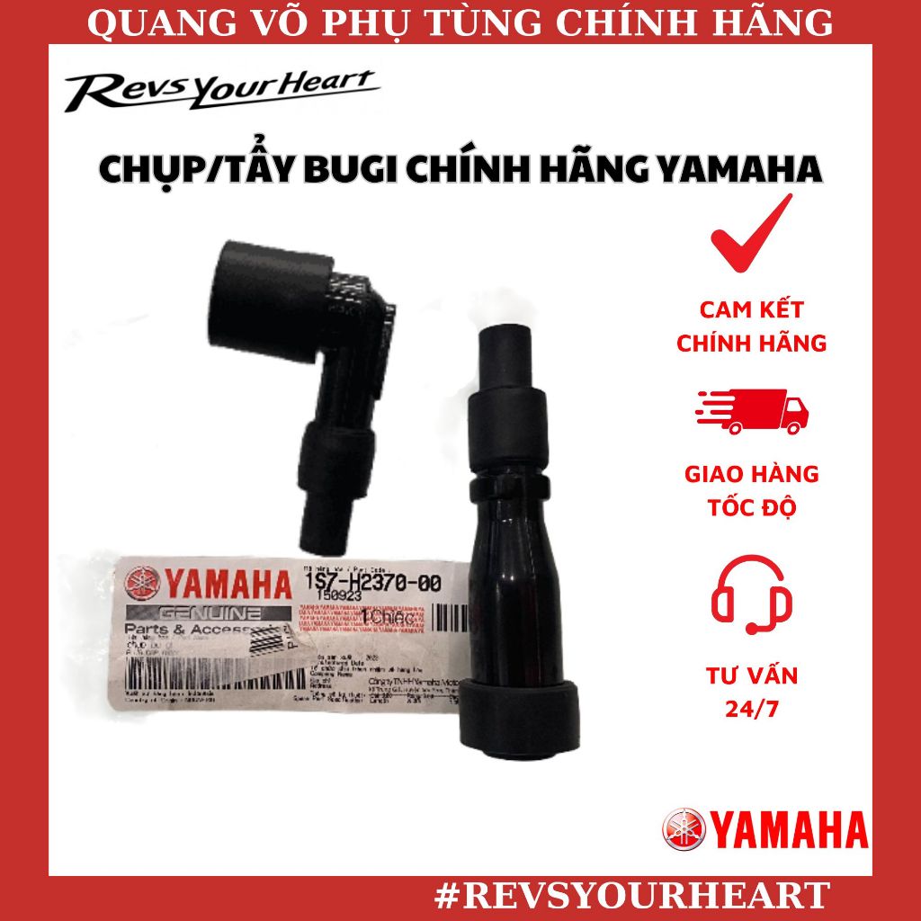 Tẩy bugi, Chụp bugi CHÍNH HÃNG YAMAHA Sirius thường, Sirius Fi 2018-2020 (1 cái)