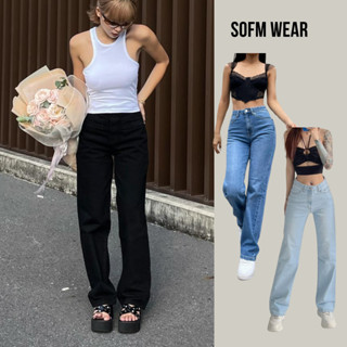 Quần Jean Nữ Ống Suông SAPHERA Sofm Wear