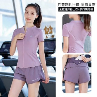 Bộ Áo Khoác quần túi khóa kéo tập gym nữ, đồ tập gym yoga aerobic nữ chạy bộ, cầu lông chất đẹp BCV01