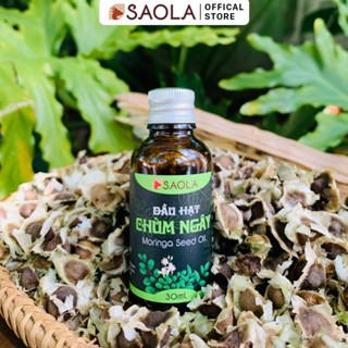 Dầu Hạt Chùm Ngây SAOLA, Nguyên Chất, Chống Lão Hoá, Mờ Thâm Sẹo, Da Sáng Mịn, 10ml và 30ml