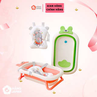 Chậu tắm gấp gọn cho bé Sasaco hình gấu/ thỏ tặng kèm phao tắm - Nhựa PP cao cấp