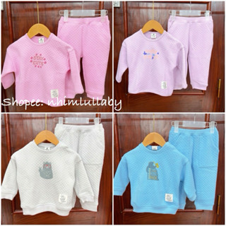 Lullaby - Bộ quần áo chần bông bé trai, bé gái NH265V -NH266V