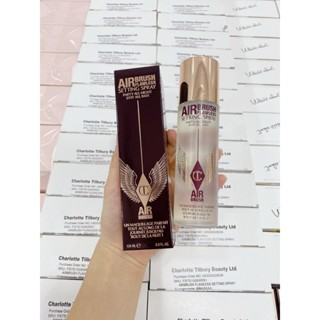 Xịt khoá nền Charlotte Tilburry Air Brush 100ml