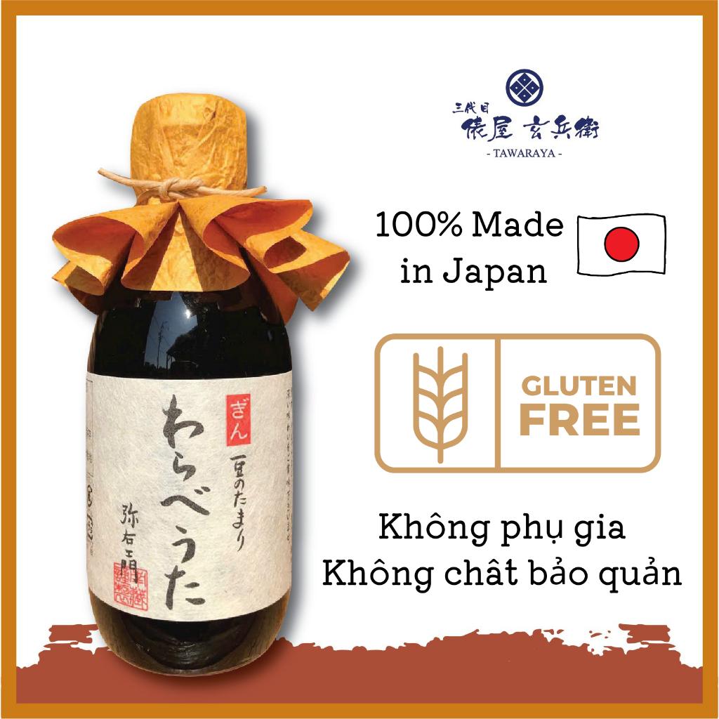 NƯỚC TƯƠNG NHẬT BẢN CAO CẤP TAMARI GINWARABEUTA - 200 ML