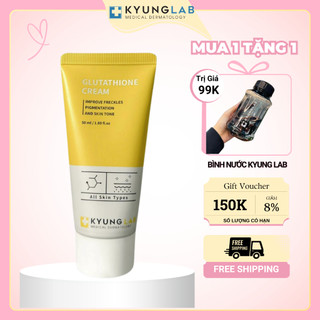 Kem Nám Kyunglab Glutathione Cream 50ml , dưỡng trắng da mờ thâm sạm nám ,tàn nhang , mờ thâm mụn