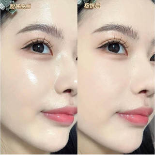 PHẤN PHỦ CANMAKE NHẬT BẢN SIÊU MỊN