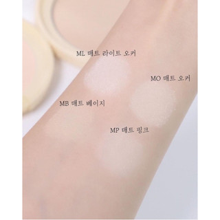 PHẤN PHỦ CANMAKE NHẬT BẢN SIÊU MỊN