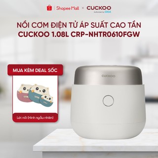 Nồi cơm điện áp suất kép cao tần cuckoo 1.08l crp-nhtr0610fgw - công nghệ áp suất xi lanh - bh 2 năm